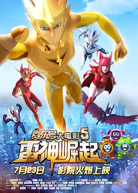 兄妹关系