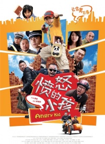 热久久中文字幕